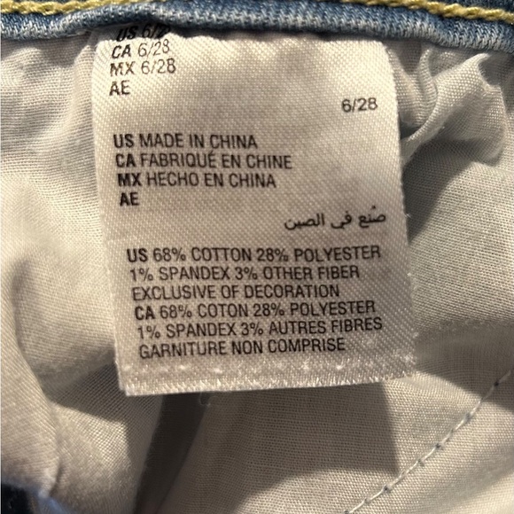 INCDenim boyfriend distressed jeans with animal hide design patches - Picture 5 of 12